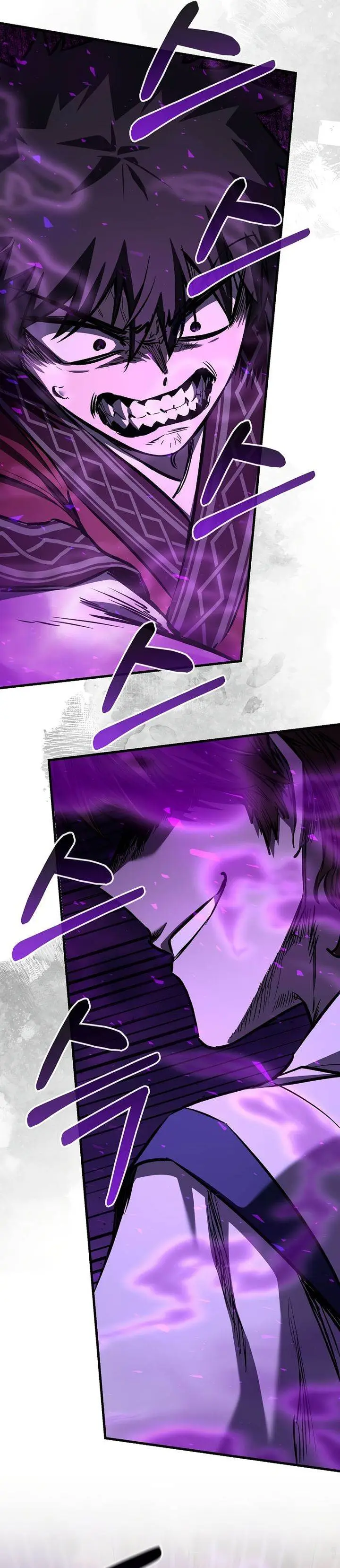 image-komik-childhood-friend-of-the-zenith-chapter-87-41/49