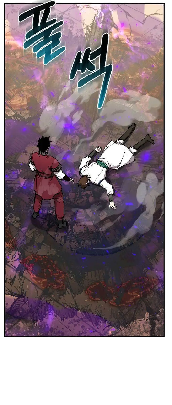 image-komik-childhood-friend-of-the-zenith-chapter-87-45/49