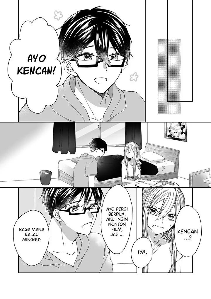 image-komik-childhood-friend-chapter-00-12/32