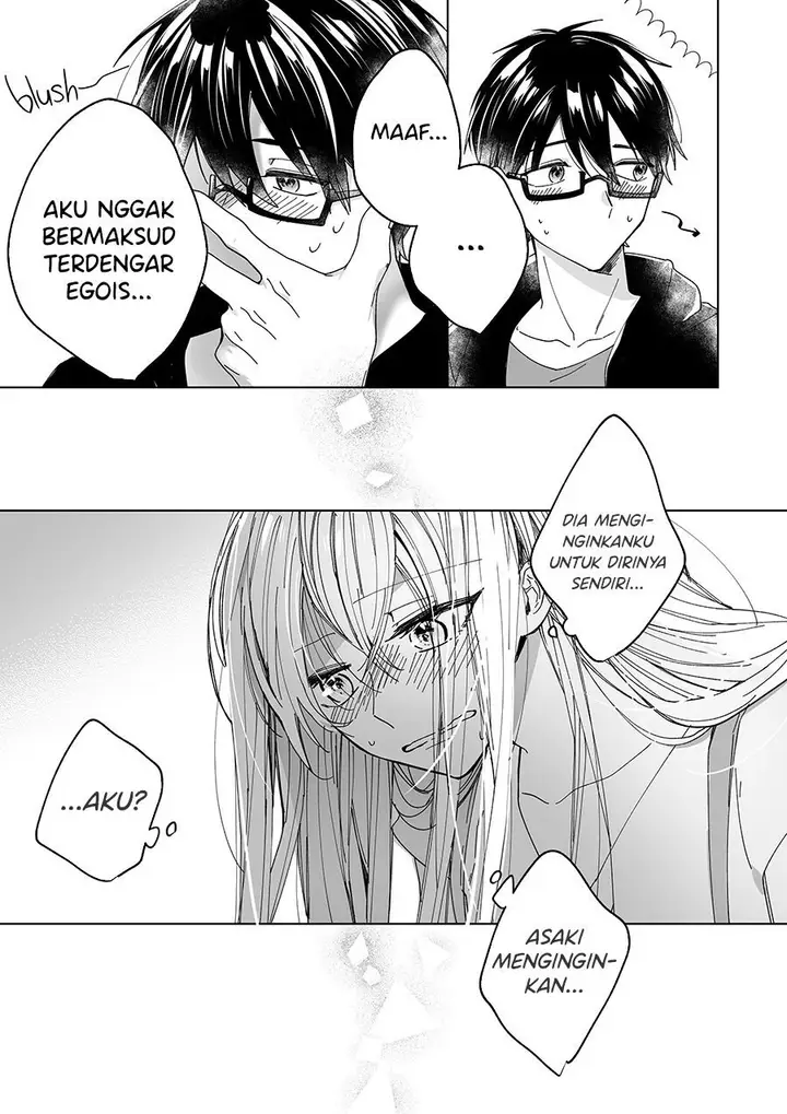 image-komik-childhood-friend-chapter-00-23/32