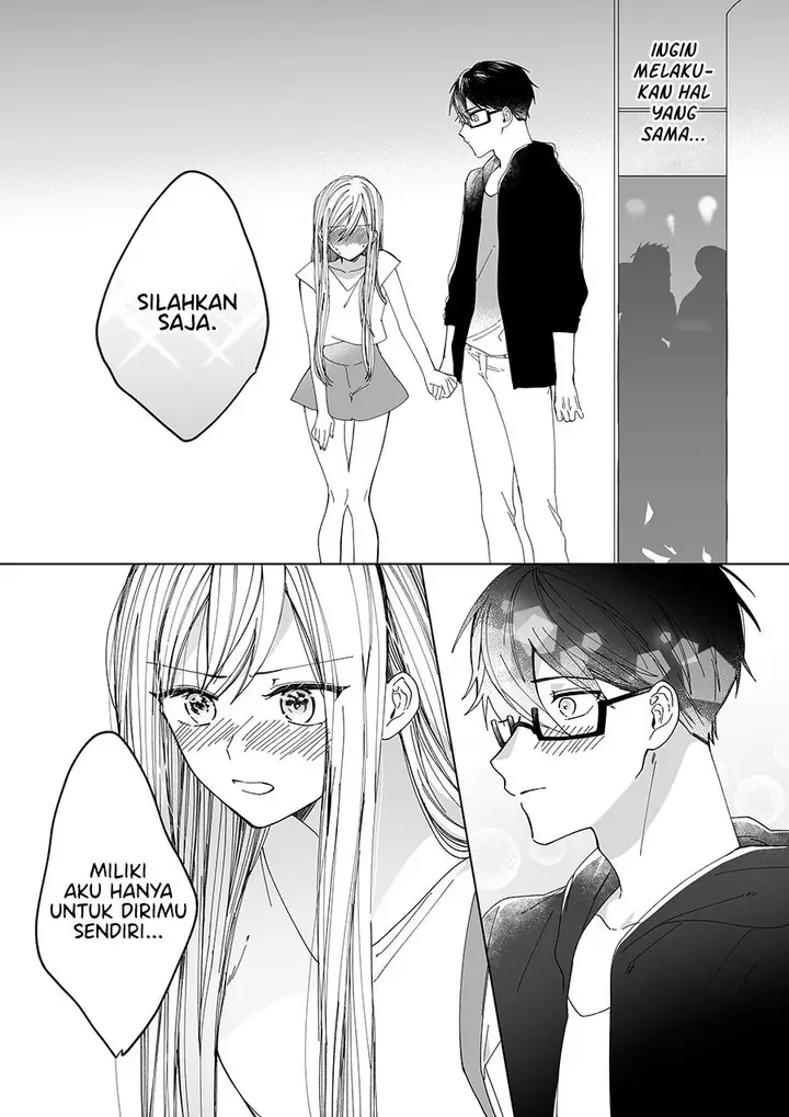 image-komik-childhood-friend-chapter-00-25/32