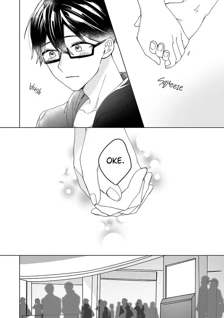 image-komik-childhood-friend-chapter-00-26/32