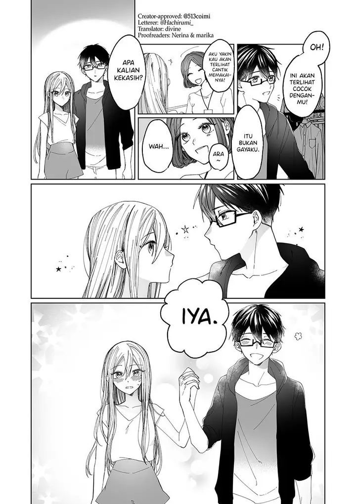 image-komik-childhood-friend-chapter-00-30/32