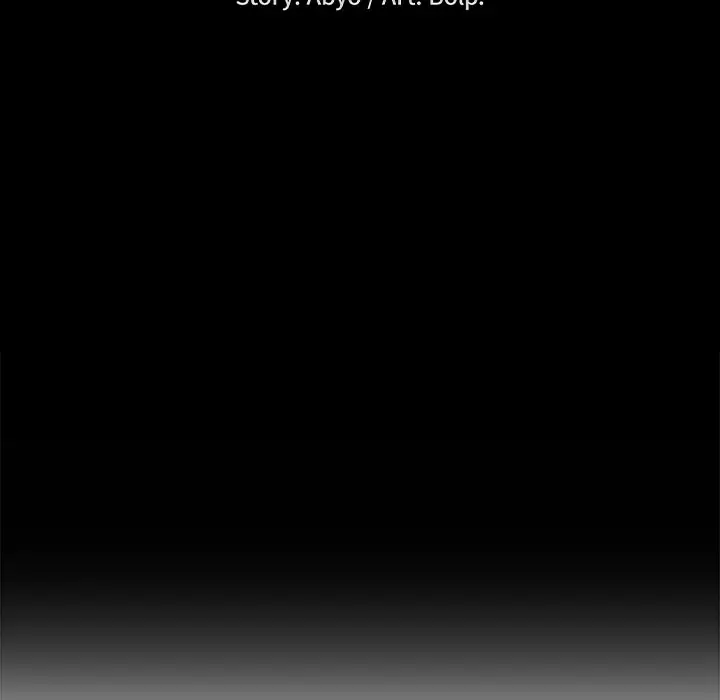 image-komik-childhood-friends-chapter-1-42/103