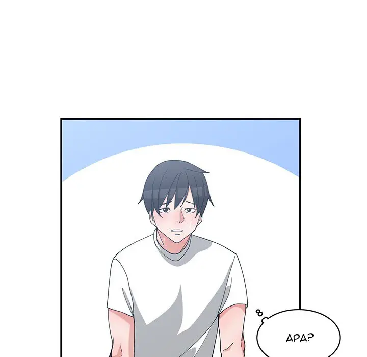 image-komik-childhood-friends-chapter-10-102/110