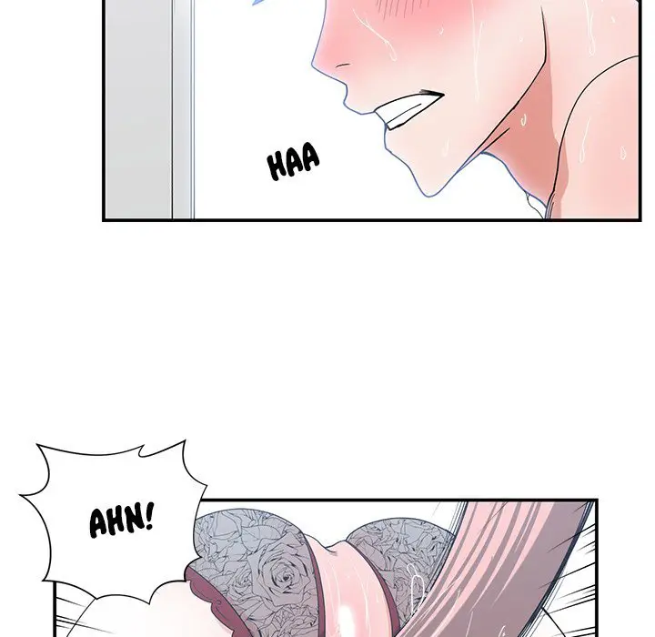 image-komik-childhood-friends-chapter-16-42/101