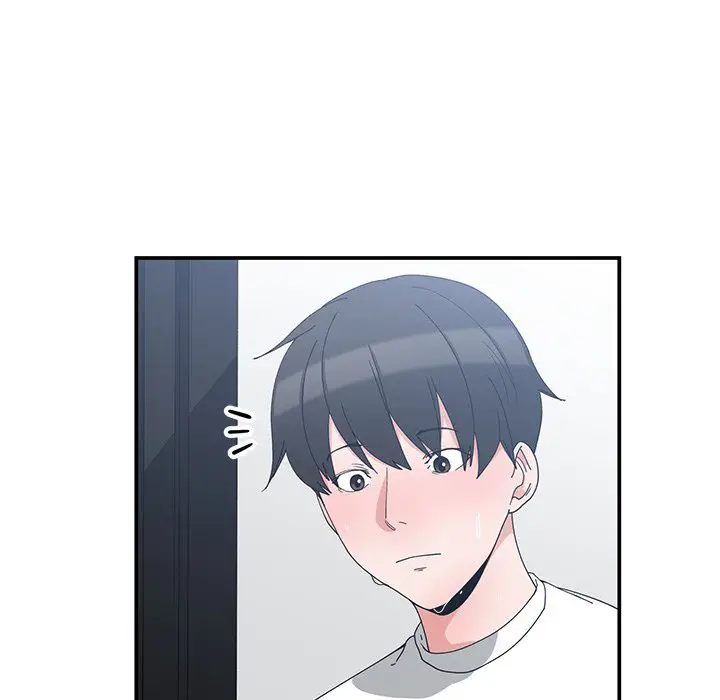 image-komik-childhood-friends-chapter-5-38/101