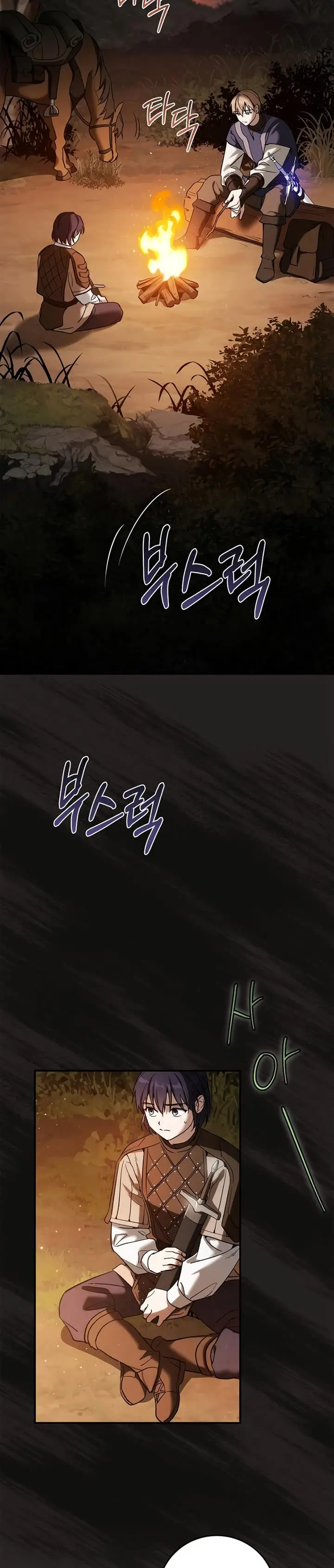 image-komik-children-of-the-rune-chapter-12-17/38