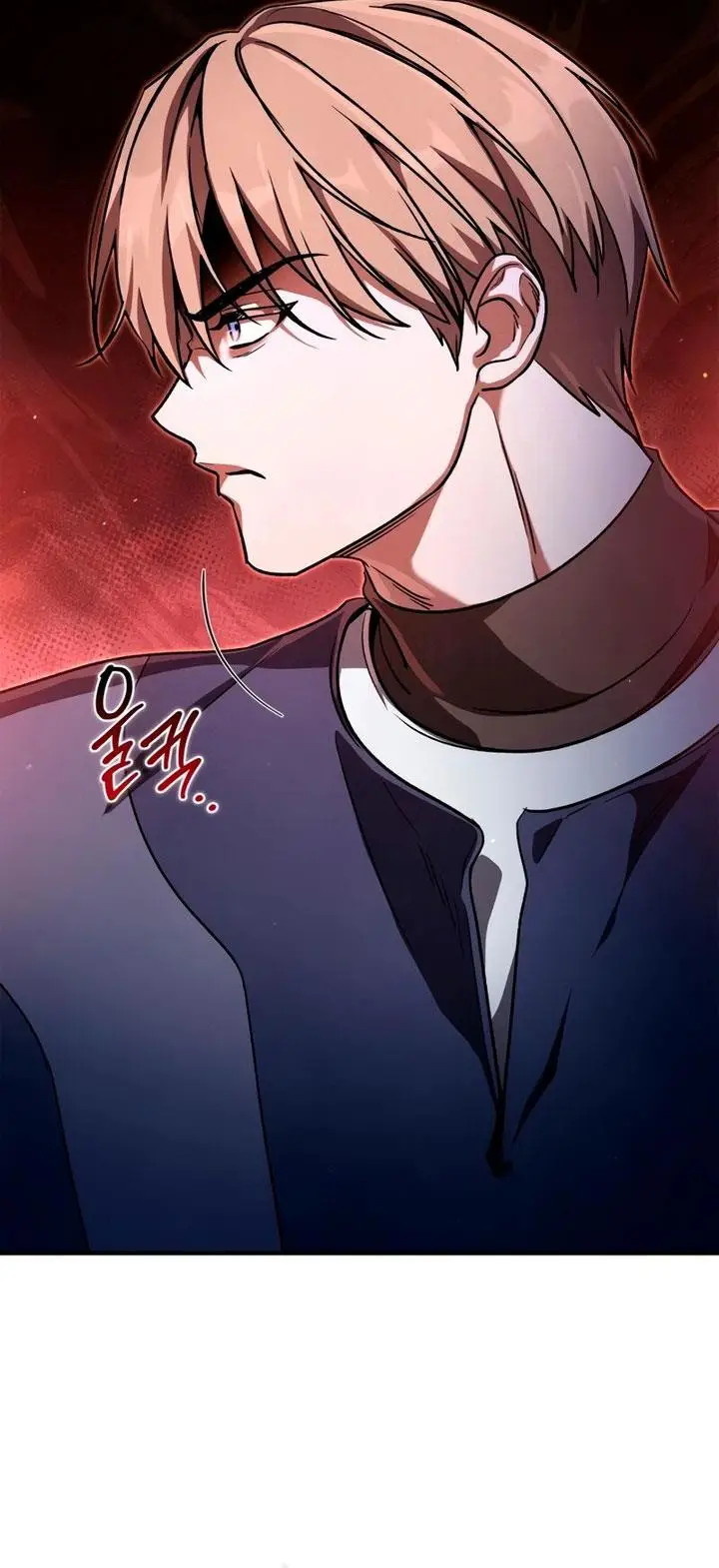 image-komik-children-of-the-rune-chapter-17-5/35