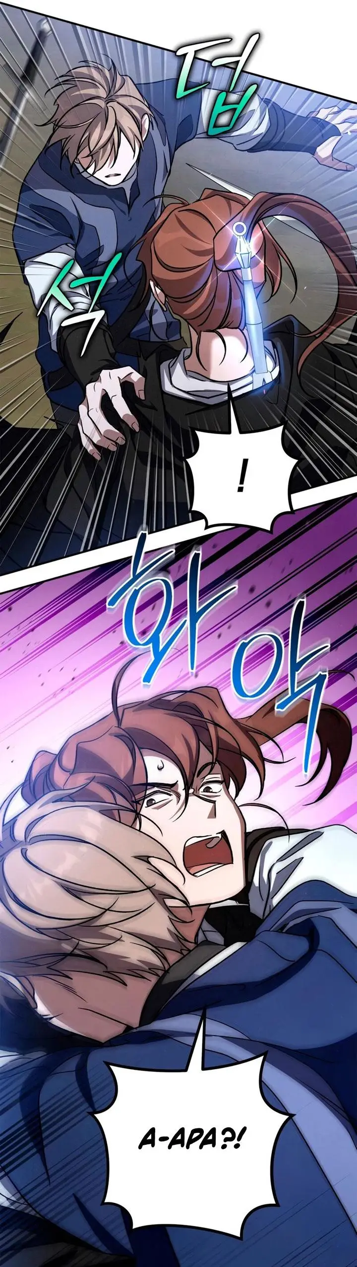 image-komik-children-of-the-rune-chapter-17-29/35