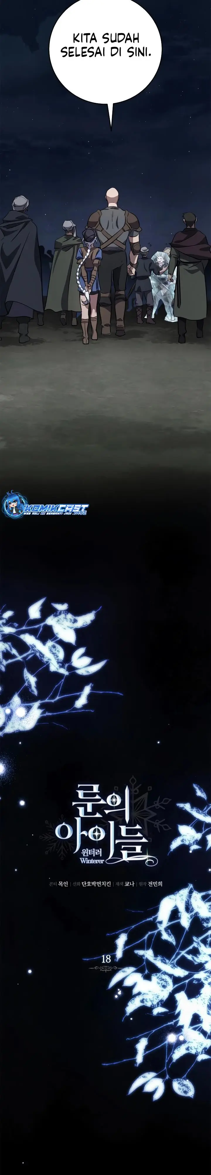 image-komik-children-of-the-rune-chapter-18-15/26