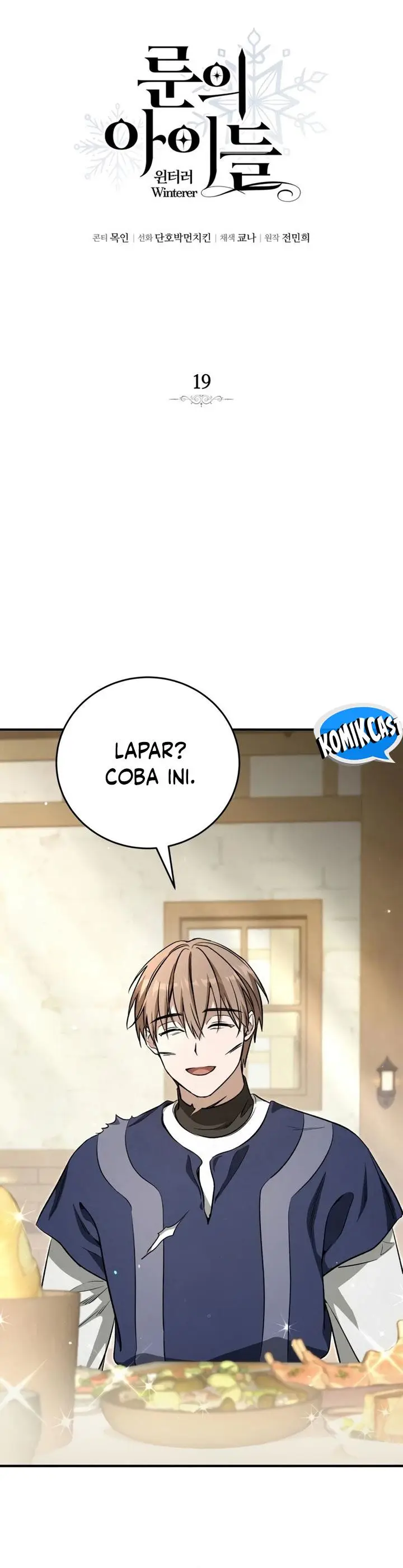 image-komik-children-of-the-rune-chapter-19-8/31