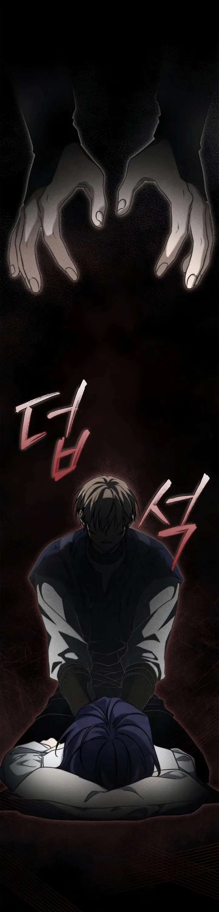 image-komik-children-of-the-rune-chapter-19-17/31