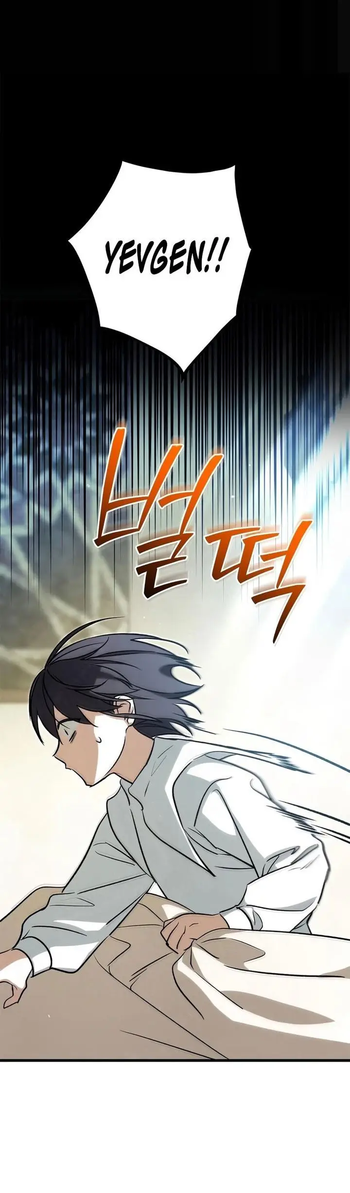image-komik-children-of-the-rune-chapter-20-0/41