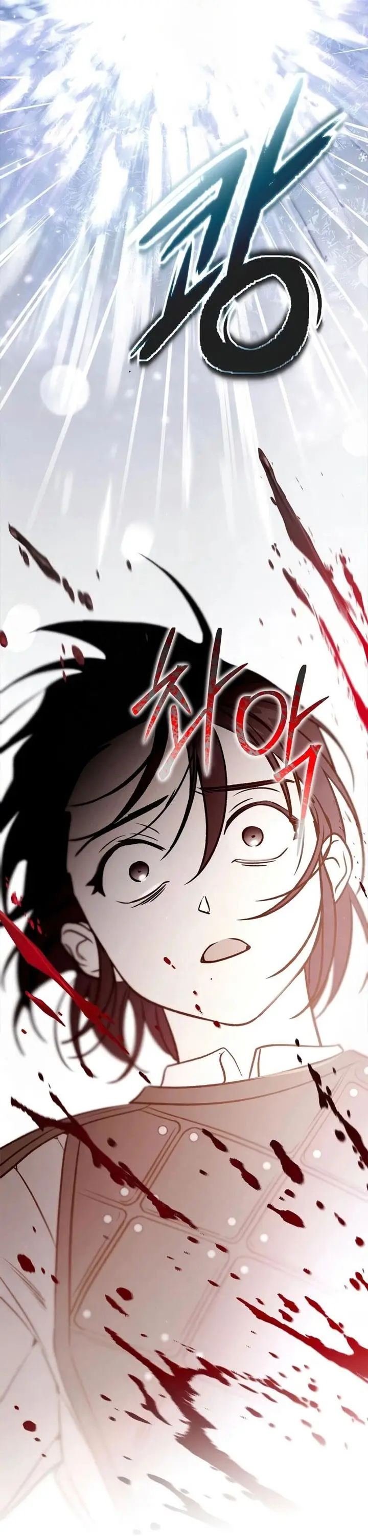 image-komik-children-of-the-rune-chapter-20-39/41