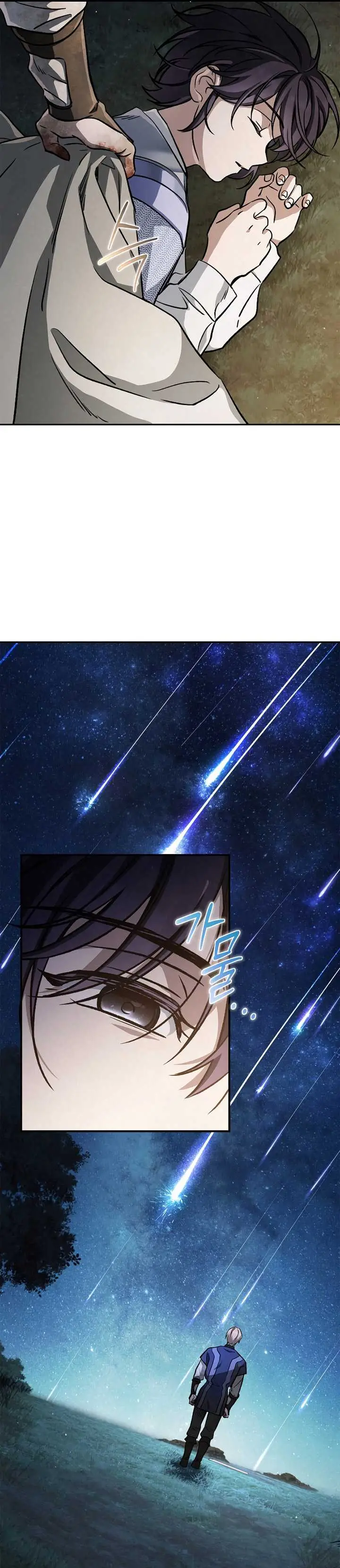 image-komik-children-of-the-rune-chapter-23-4/36