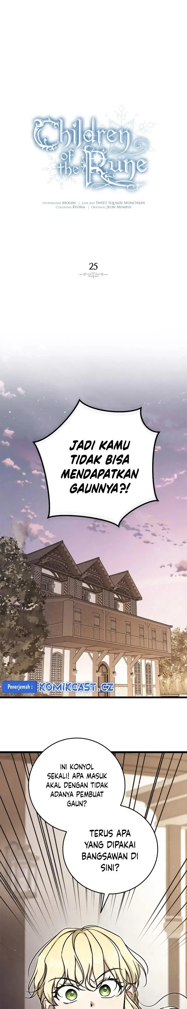 image-komik-children-of-the-rune-chapter-25-0/27