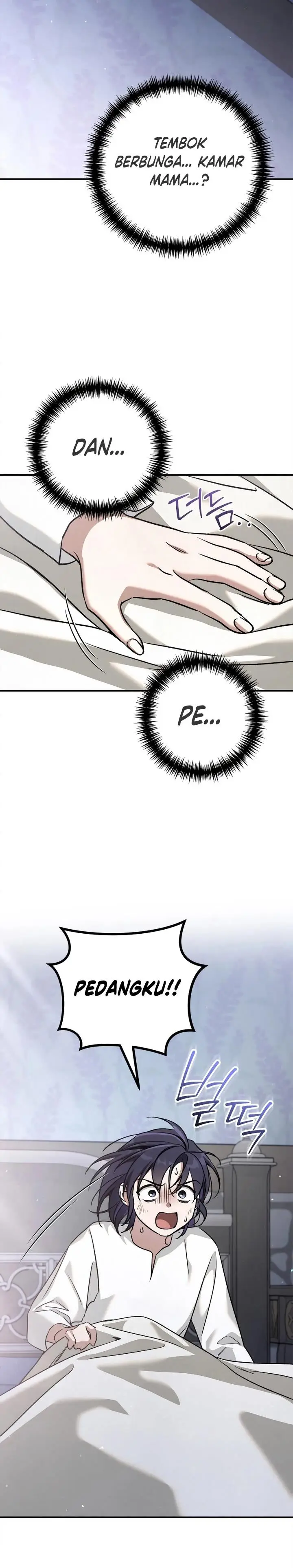 image-komik-children-of-the-rune-chapter-25-18/27