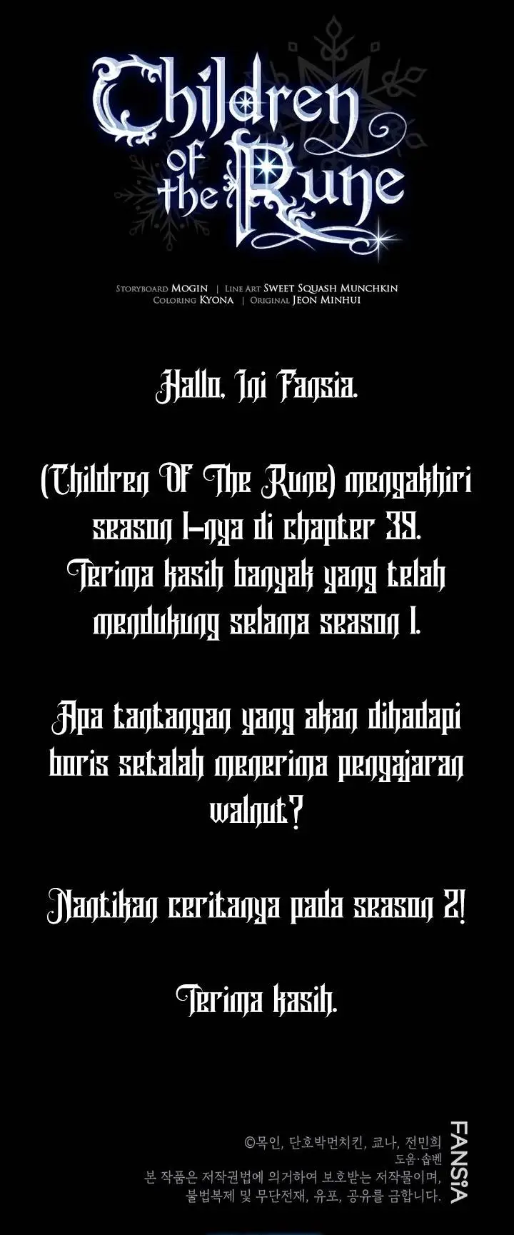 image-komik-children-of-the-rune-chapter-39-24/25