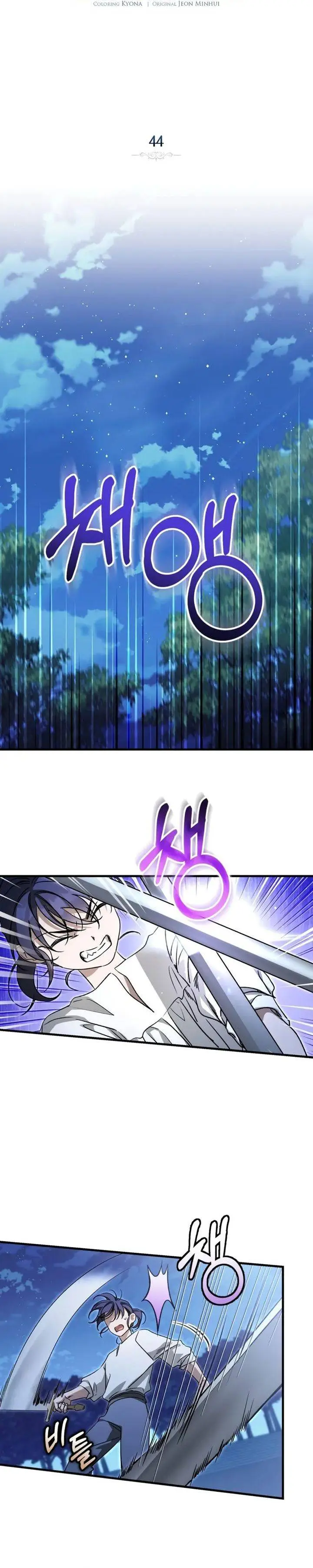 image-komik-children-of-the-rune-chapter-44-8/27