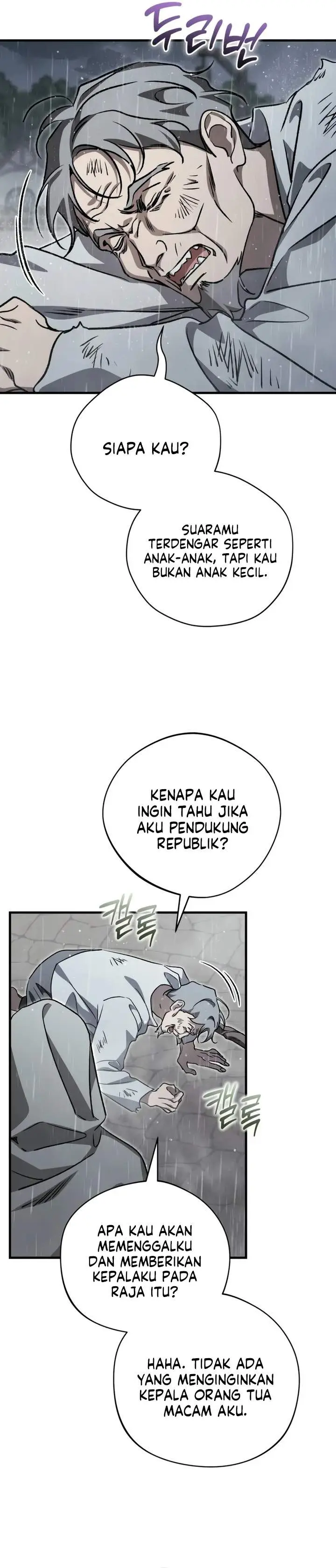 image-komik-children-of-the-rune-chapter-49-12/26