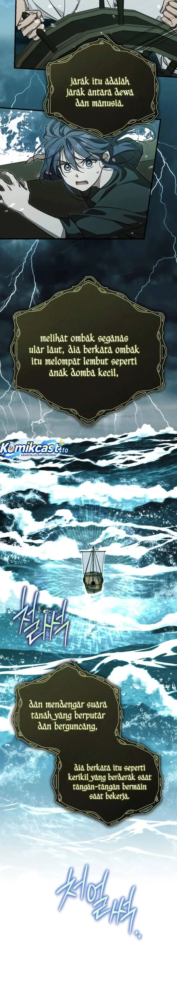 image-komik-children-of-the-rune-chapter-54-17/24