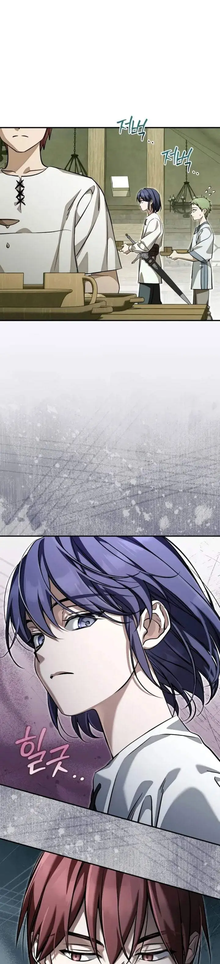 image-komik-children-of-the-rune-chapter-63-25/27