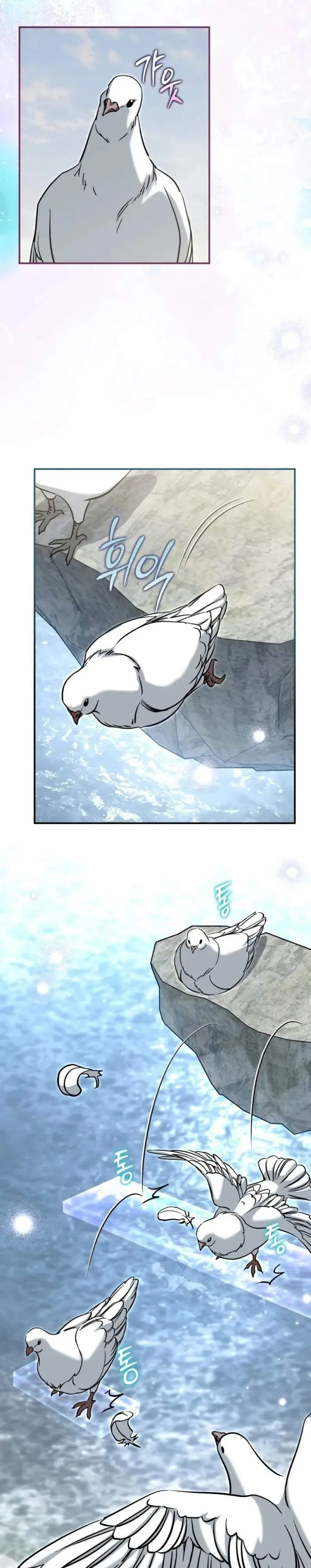 image-komik-children-of-the-rune-chapter-66-12/28
