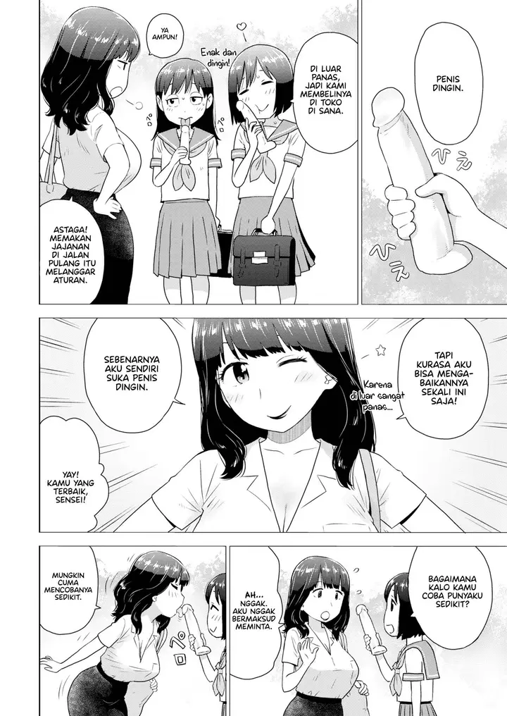 image-komik-chilled-karma-tatsuro-chapter-01-1/16