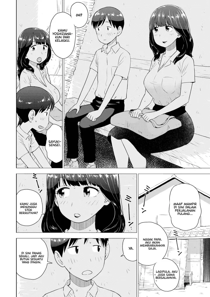 image-komik-chilled-karma-tatsuro-chapter-01-3/16