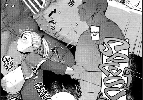image-komik-chin-ochi-donkusa-elf-chapter-01-5/40
