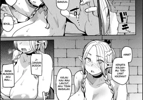 image-komik-chin-ochi-donkusa-elf-chapter-01-13/40