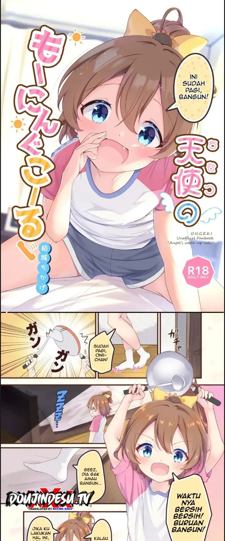 image-komik-chinatsu-no-morning-chapter-01-end-0/18