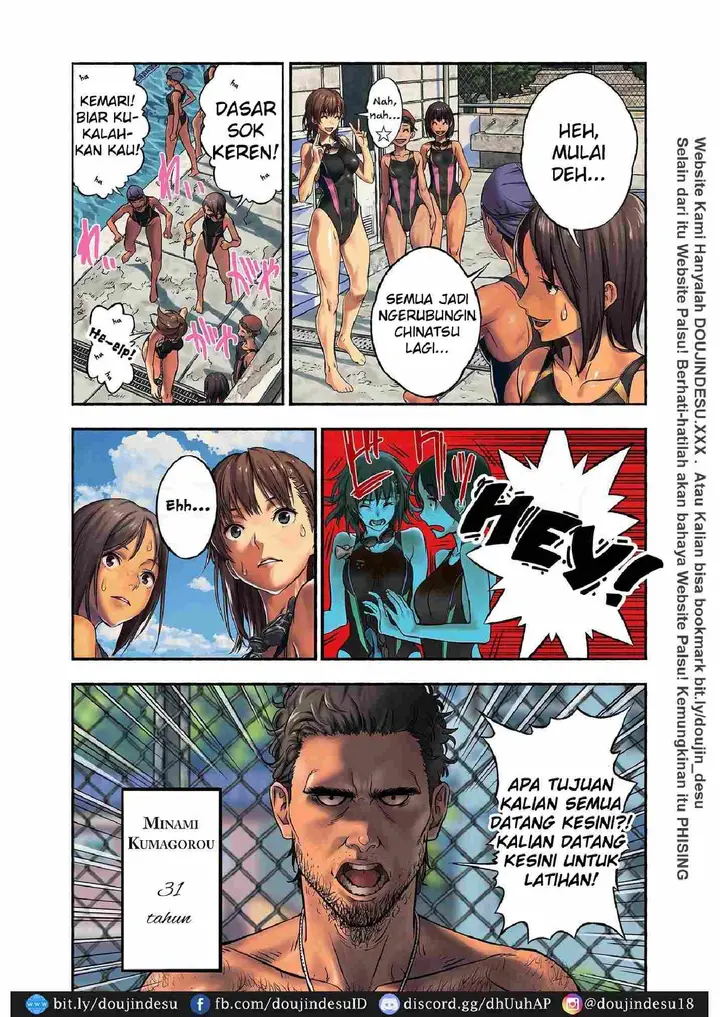 image-komik-chinatsu-to-kuma-chapter-01-4/43