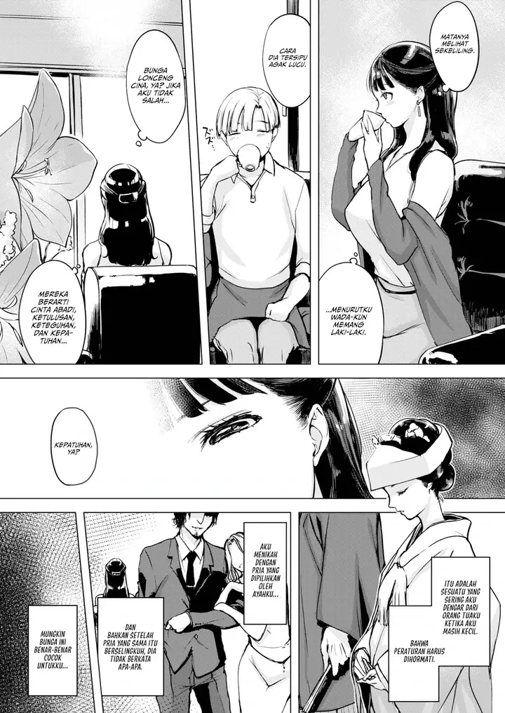image-komik-chinese-bellflower-s-chapter-1-1/22