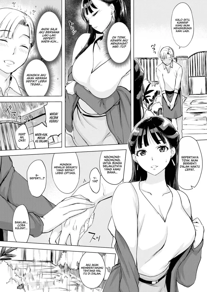 image-komik-chinese-bellflower-s-chapter-1-5/22