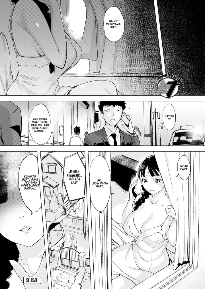 image-komik-chinese-bellflower-s-chapter-1-21/22