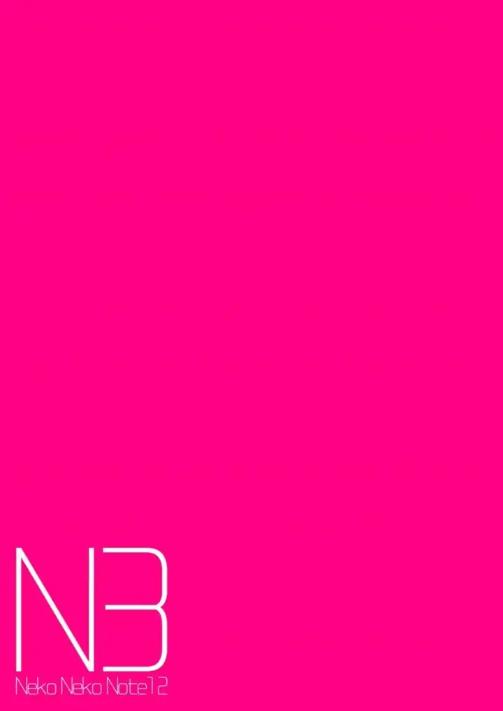 image-komik-chinpo-chuudoku-shoujo-to-dokyuusei-chapter-01-1/28