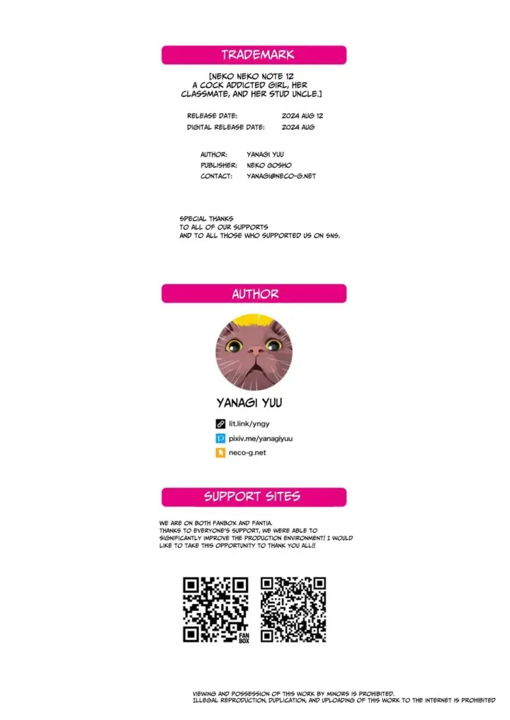 image-komik-chinpo-chuudoku-shoujo-to-dokyuusei-chapter-01-21/28