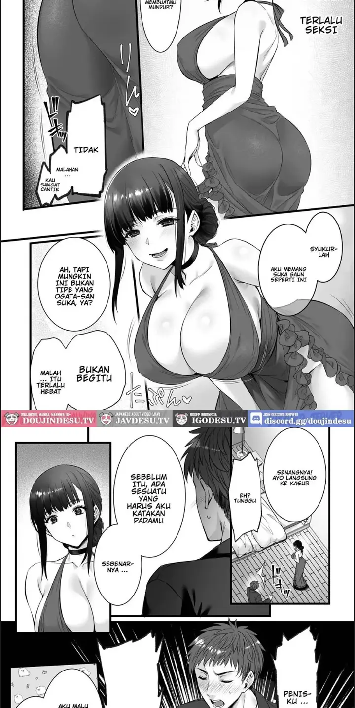 image-komik-chinpo-no-dekai-ore-ga-matchapp-de-aishou-chapter-01-end-3/24