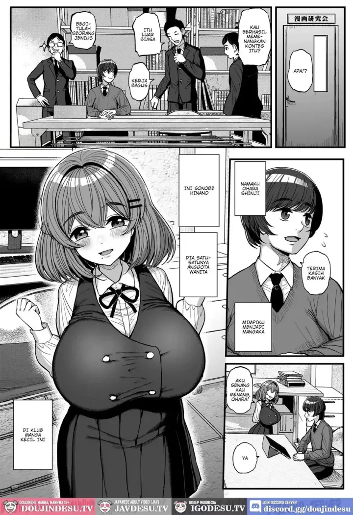 image-komik-chiosana-bokura-no-ohime-chapter-01-end-1/67