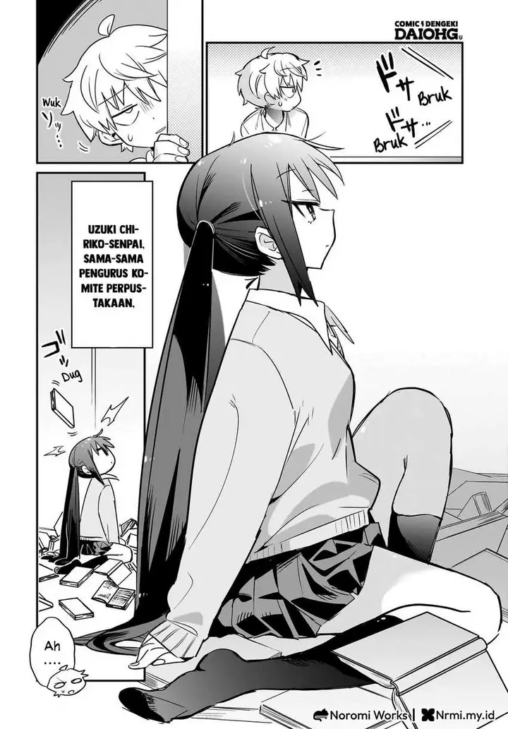 image-komik-chiriko-senpai-wa-tamatteiru-chapter-1-4/24