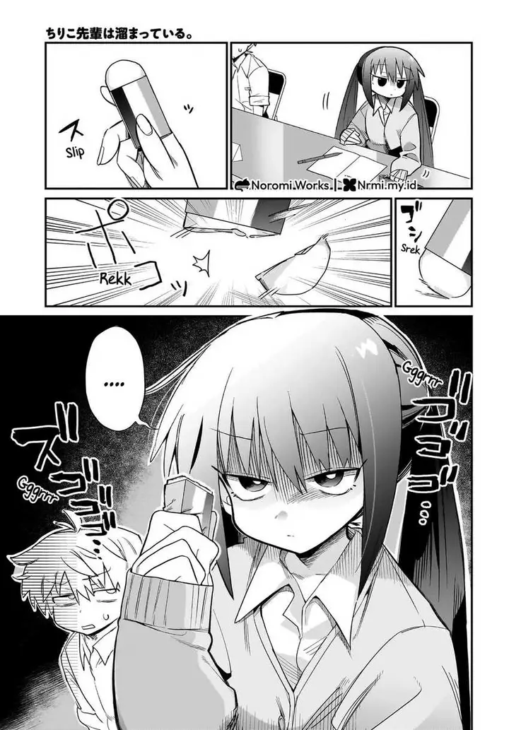 image-komik-chiriko-senpai-wa-tamatteiru-chapter-1-7/24
