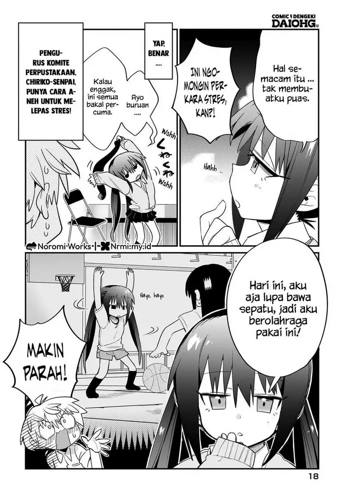 image-komik-chiriko-senpai-wa-tamatteiru-chapter-1-12/24