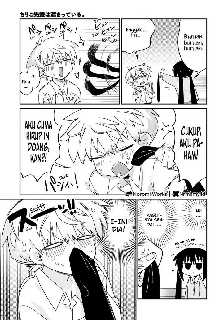 image-komik-chiriko-senpai-wa-tamatteiru-chapter-1-15/24