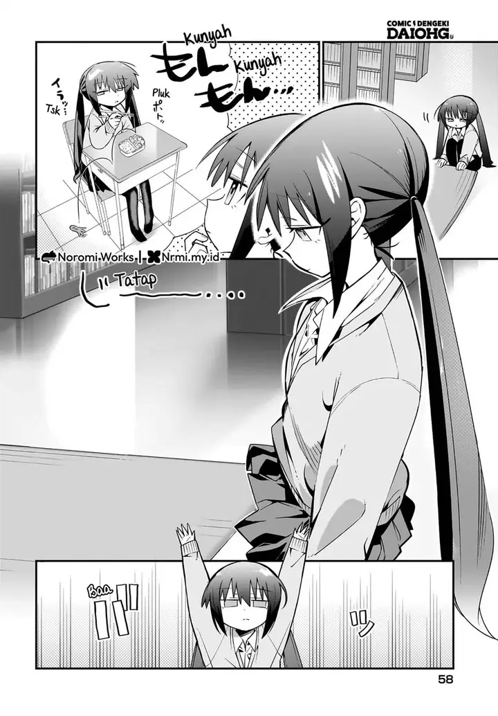 image-komik-chiriko-senpai-wa-tamatteiru-chapter-2-1/20