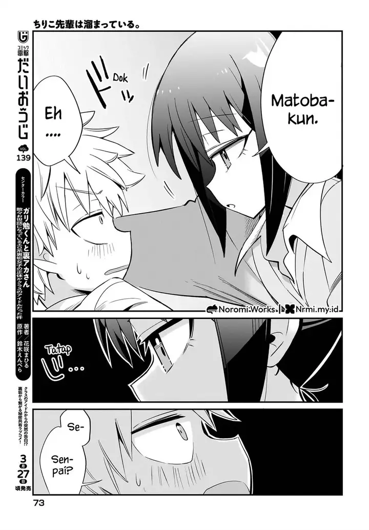 image-komik-chiriko-senpai-wa-tamatteiru-chapter-2-16/20