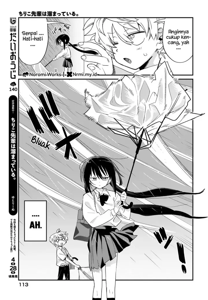 image-komik-chiriko-senpai-wa-tamatteiru-chapter-3-4/25