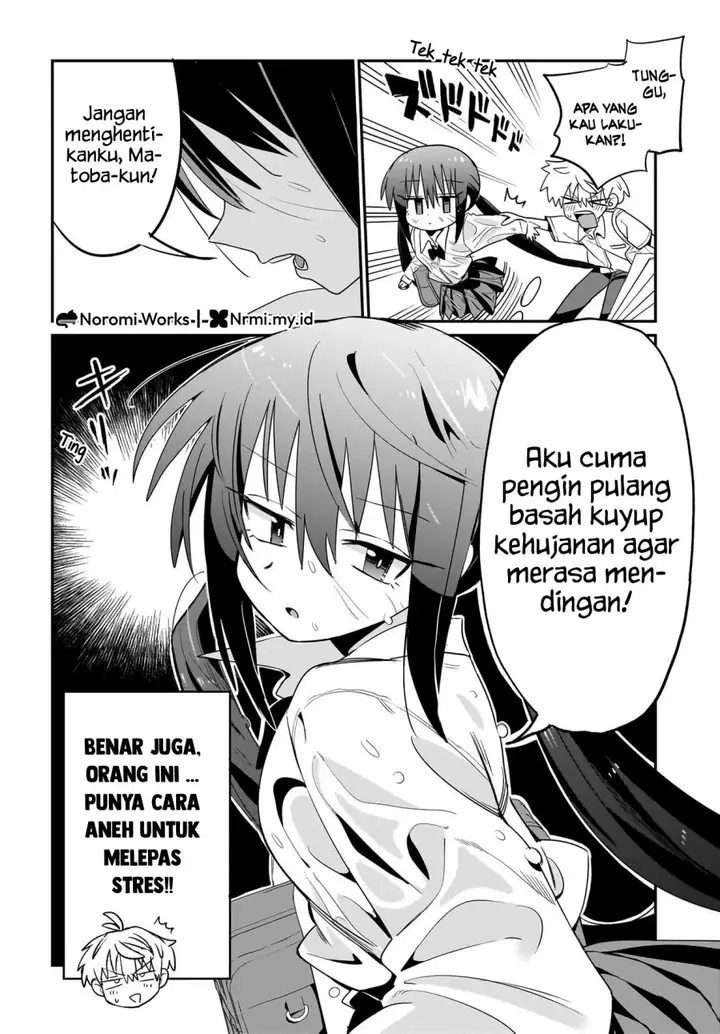 image-komik-chiriko-senpai-wa-tamatteiru-chapter-3-7/25