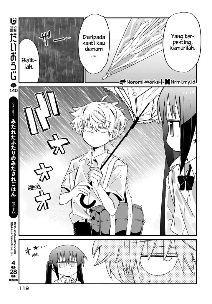 image-komik-chiriko-senpai-wa-tamatteiru-chapter-3-10/25